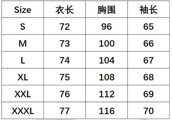 Ropa de calle Curve Slim Fit