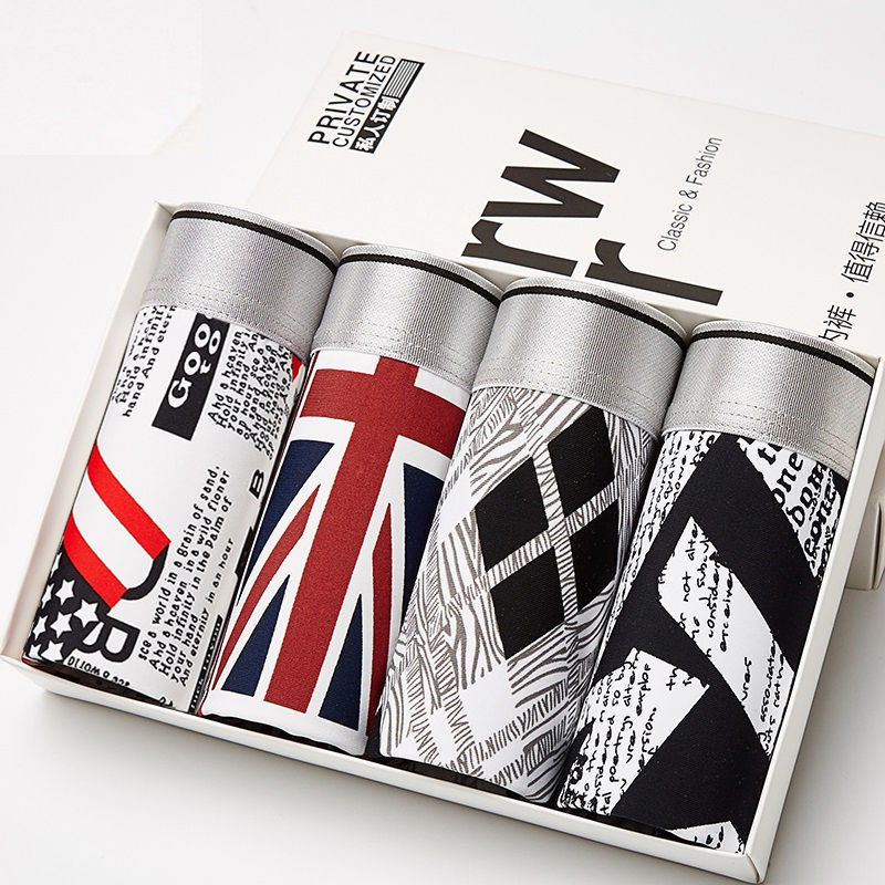 Men''s Large Flat Pants Thin