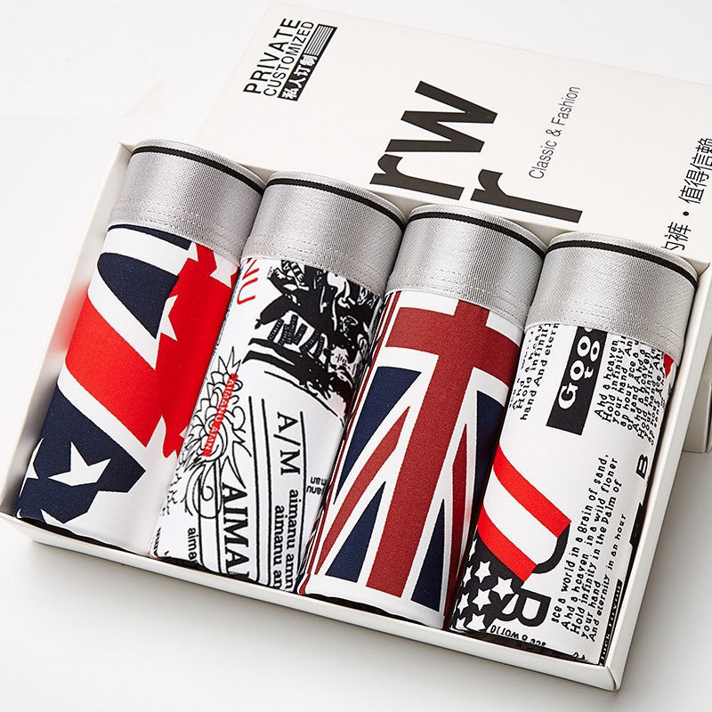 Men''s Large Flat Pants Thin