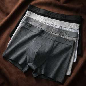 High-End Antibacterial Cotton Boxer Briefs For Men