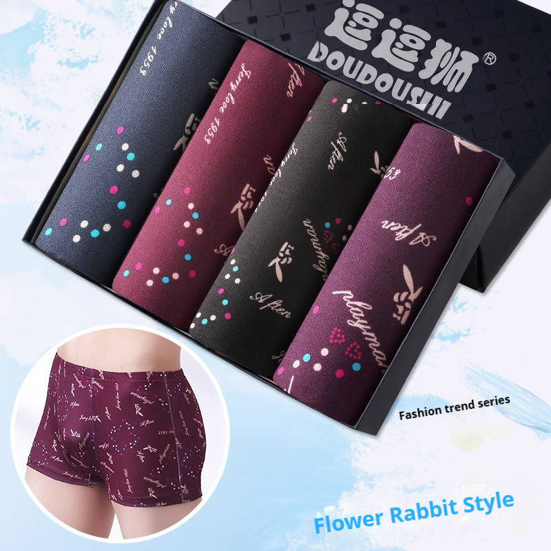 Men's Boxer Briefs Student Trendy Fashion New